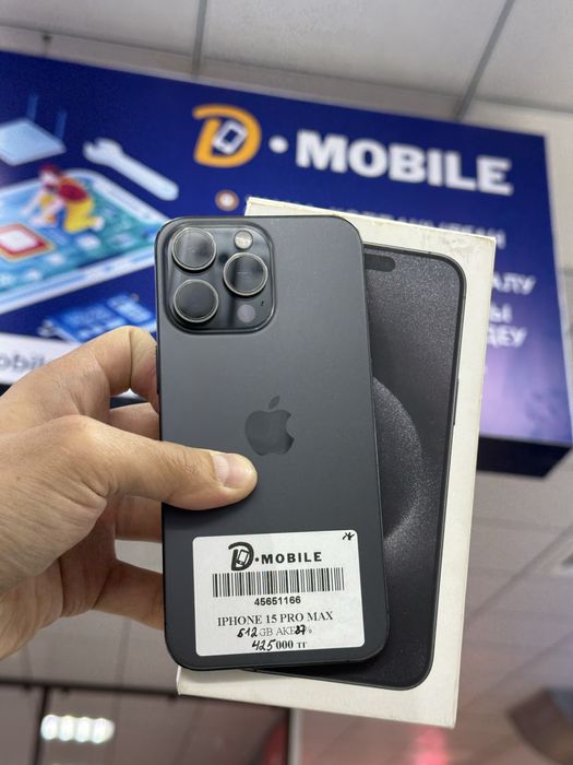 Iphone 15 pro max, 512gb, 87%, ЕАС