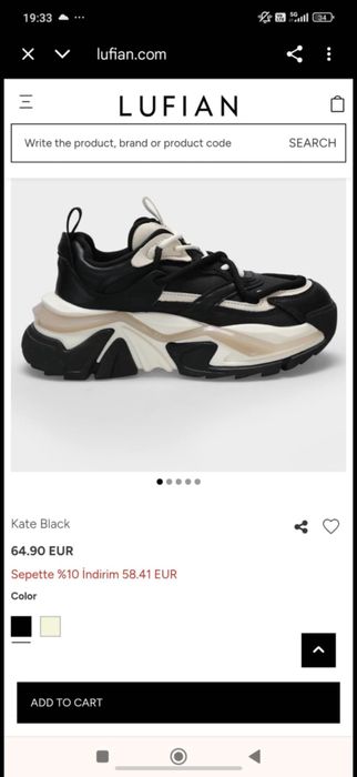 Маратонки LUFIAN