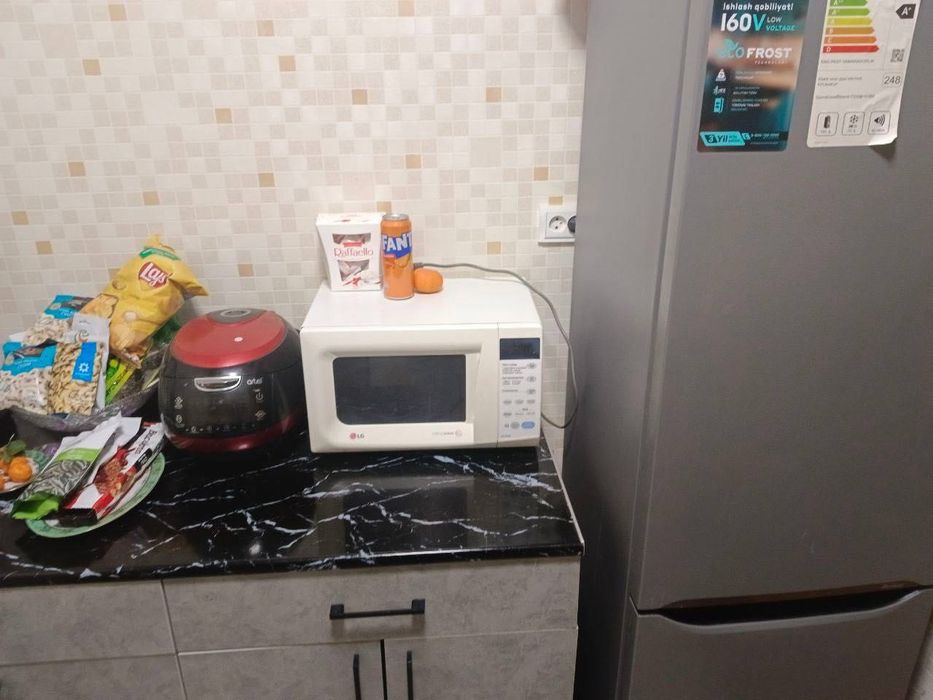 Чилонзор навза метро