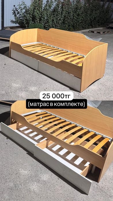 Кровать односпалка с матрасом