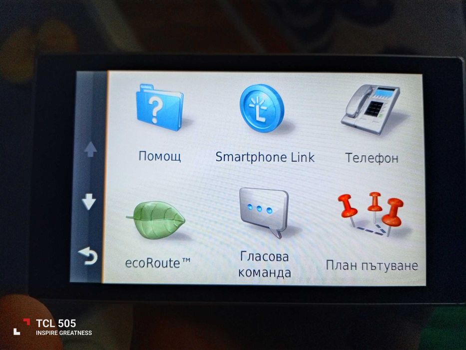 Навигация Garmin nuvi 3597lm