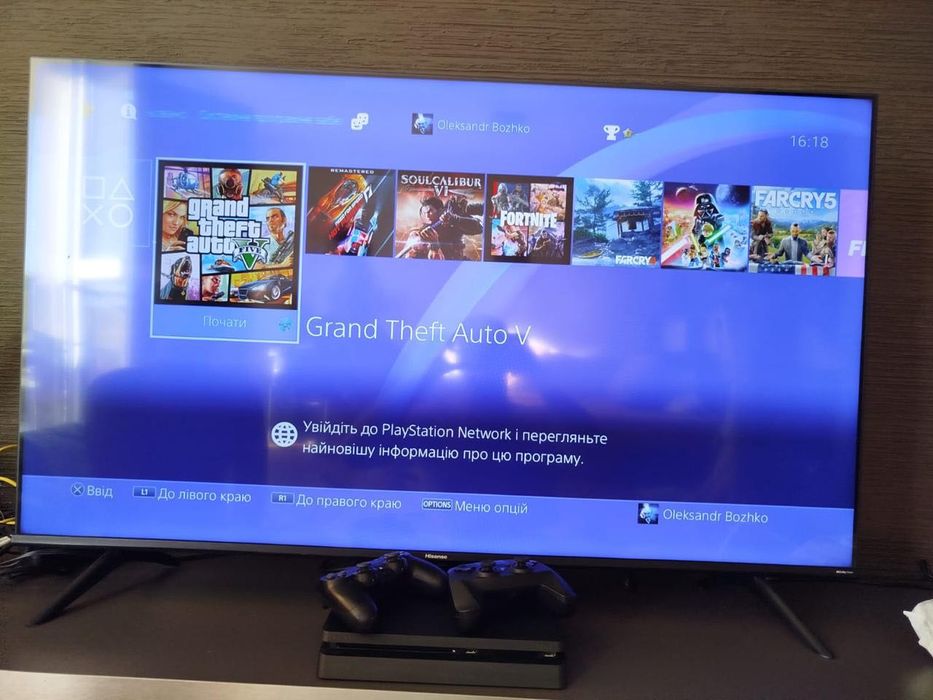 Sony PlayStation 4 slim 500Gb