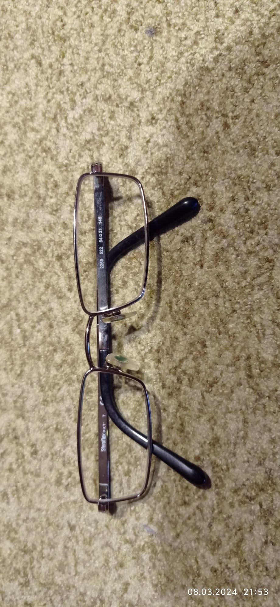 Очила с минусов диоптър