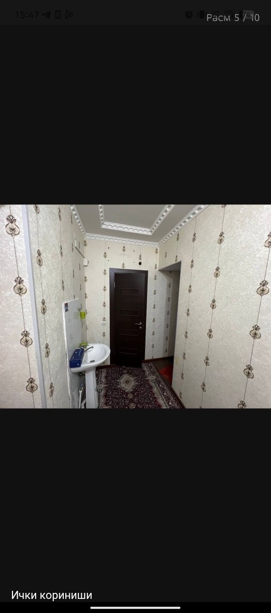 Аренда квартир. Квартира ижарага