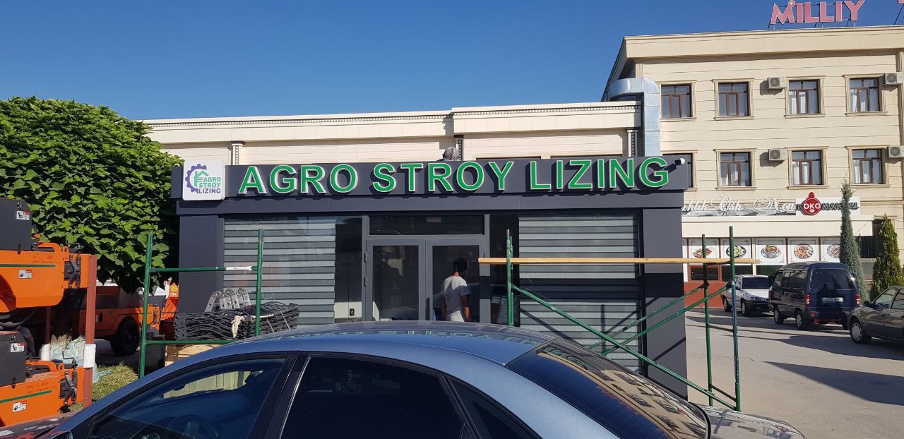 Reklama xizmatlari