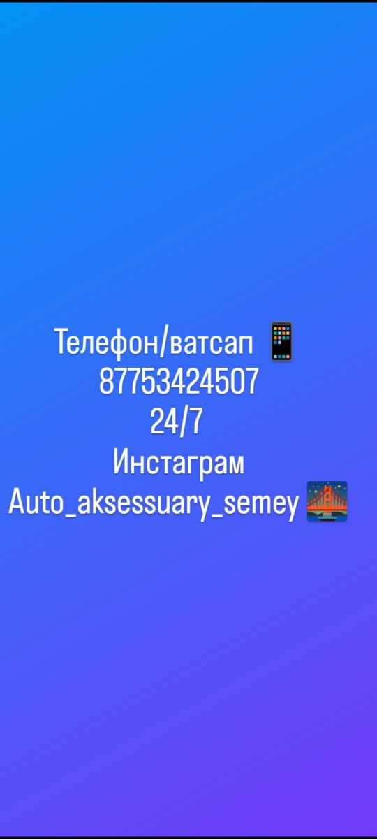 тепловая пушка обогреватель, вентилятор
