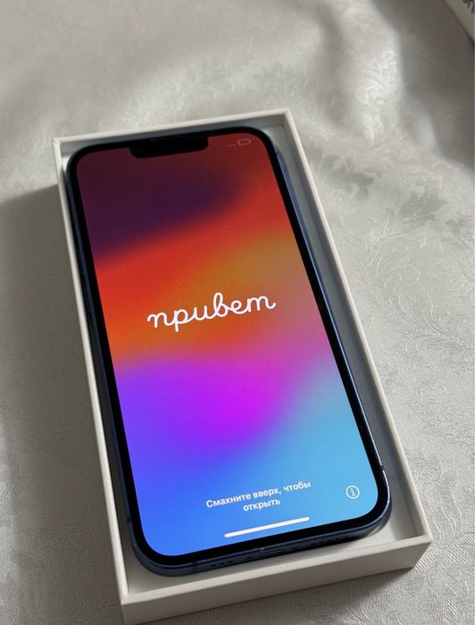 Продам айфон 13 в отличном состояние