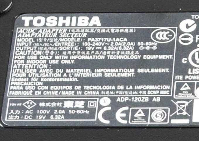 Încărcător Toshiba bun si pt Asus. 19v, 6,32a,