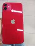 Iphone 11 ideal  .