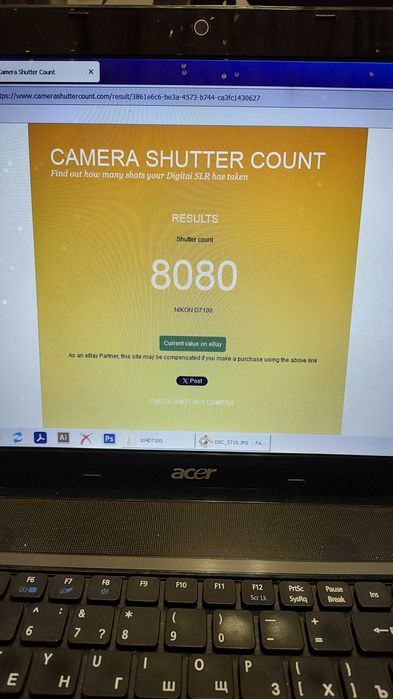 НАМАЛЕНИЕ! Nikon D7100 с обектив DX Nikkor 18-105mm f/3.5-5.6G ED VR