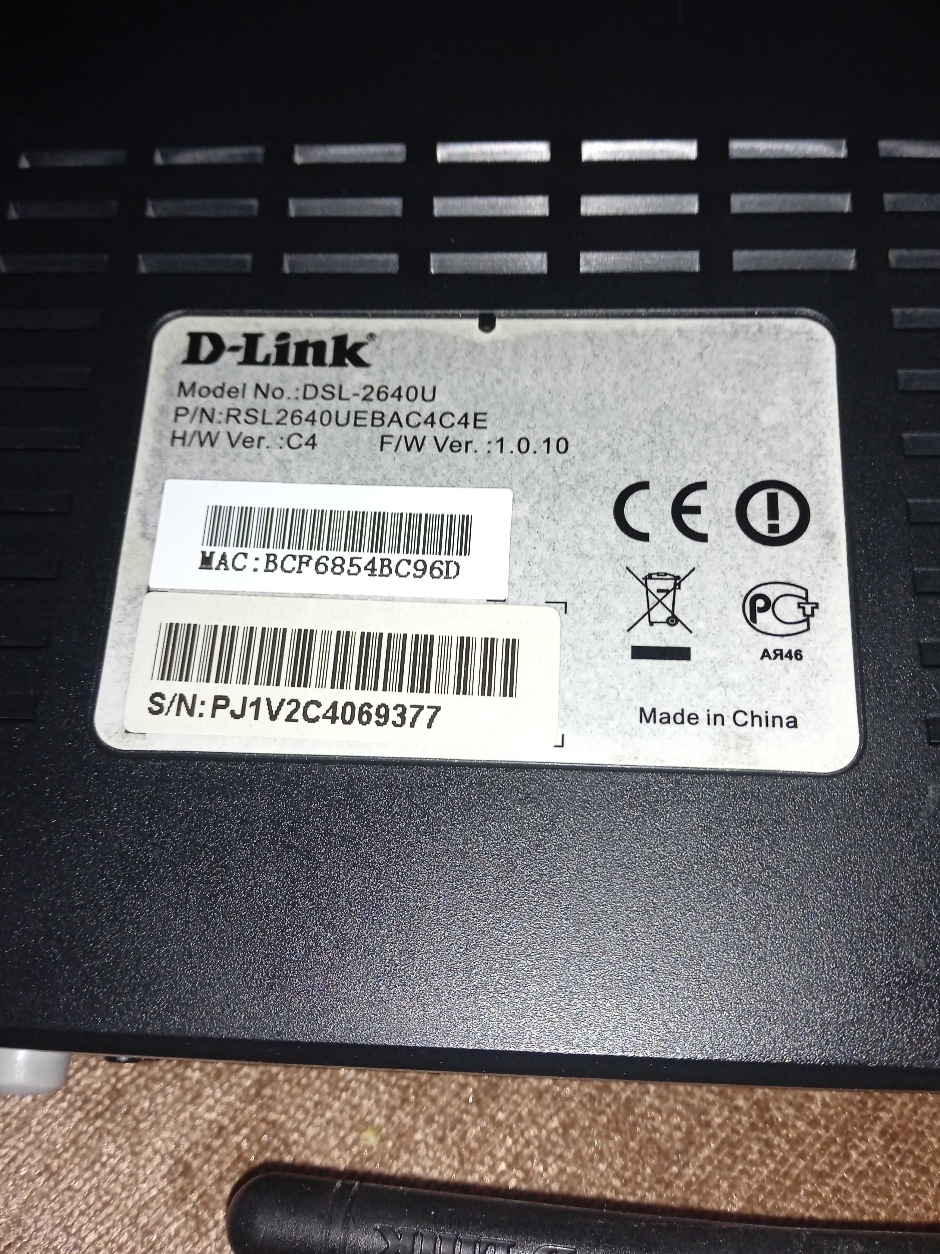 ADSL Модем роутер D-Link DSL-2640U