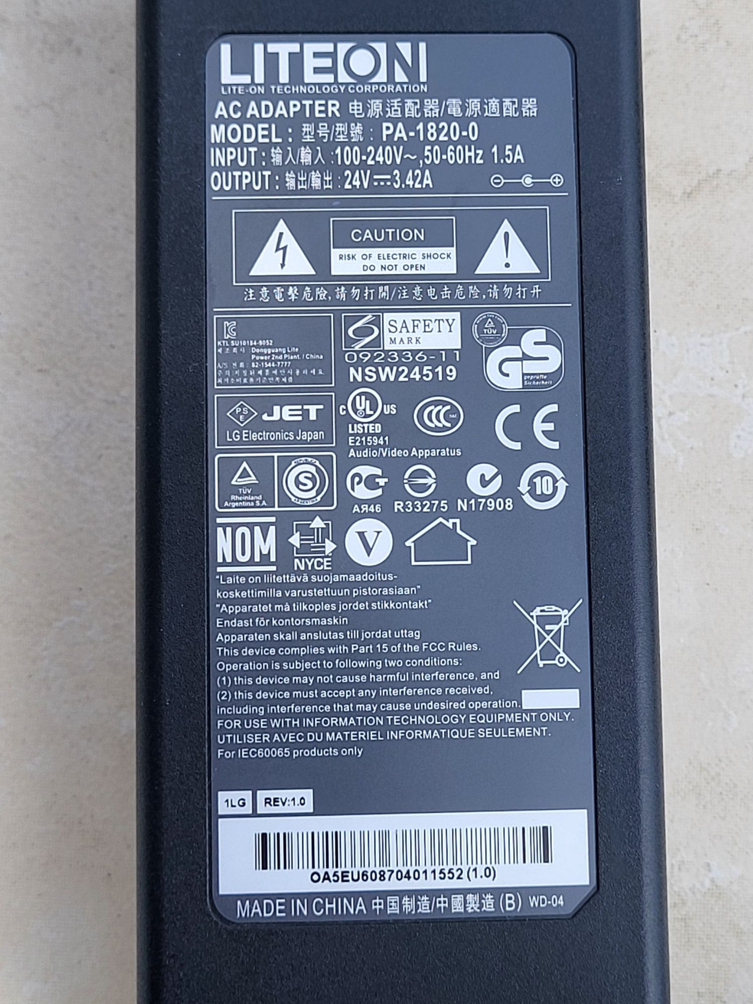 Alimentator video proiecror 24V 3,42A 75W mufa 5,5x2,5mm