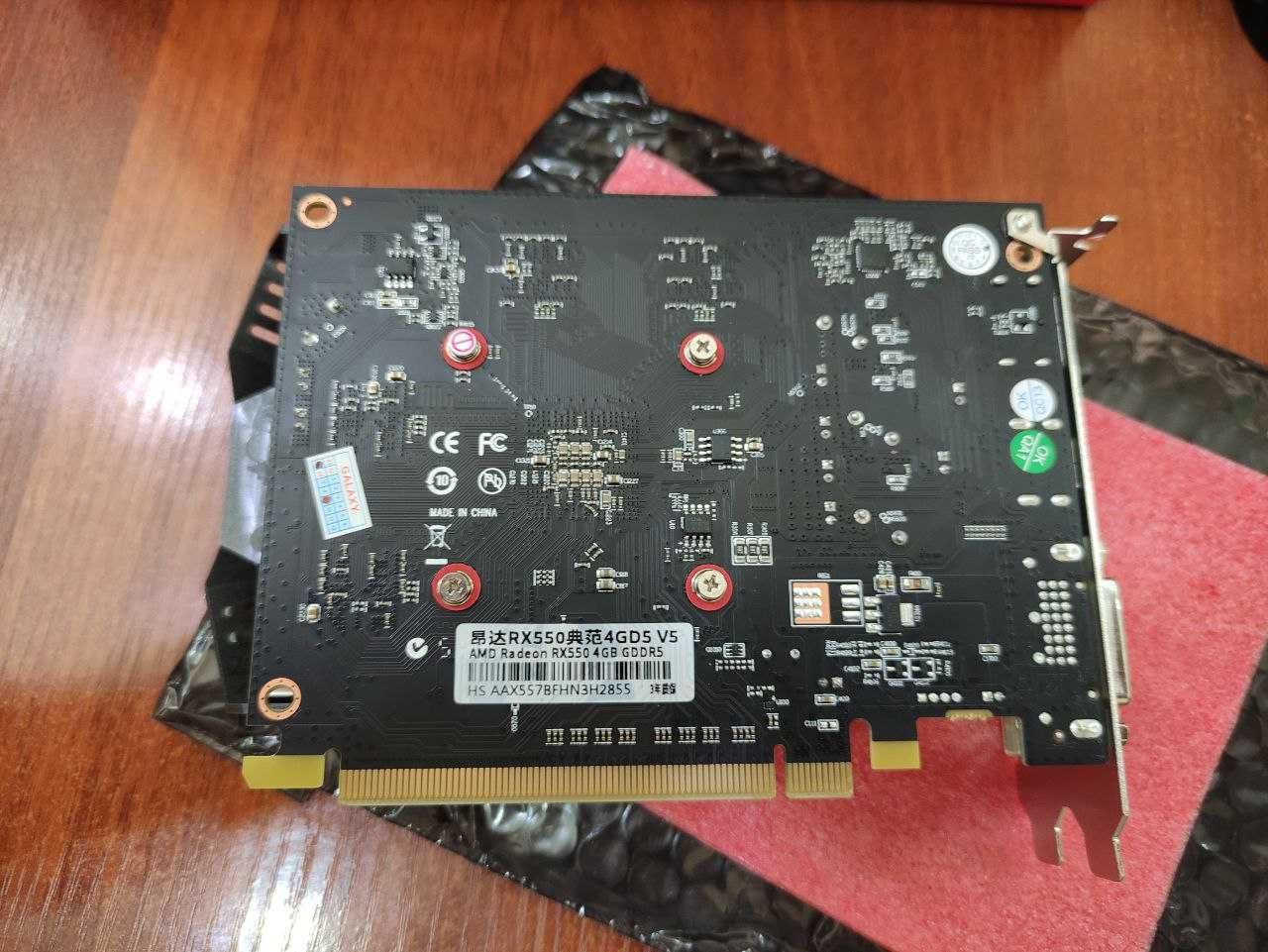 ONDA Radeon RX 550 4GB GREY