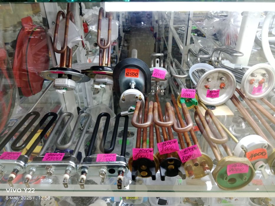 Продам Тэны разные