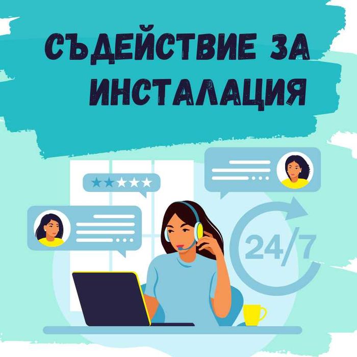 Нови Етикетни Принтери за Товарителници