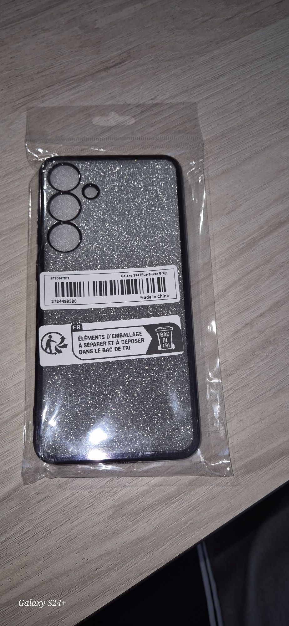 Панели за Samsung S24 plus