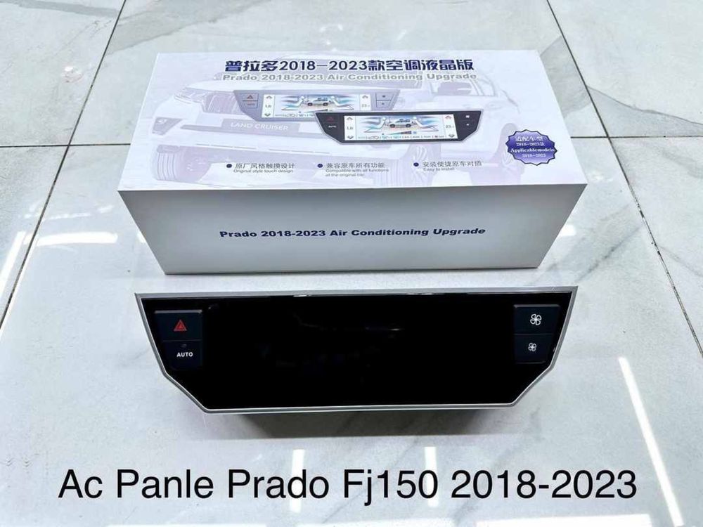 Toyota Prado 150 монитор/ автомагнитола