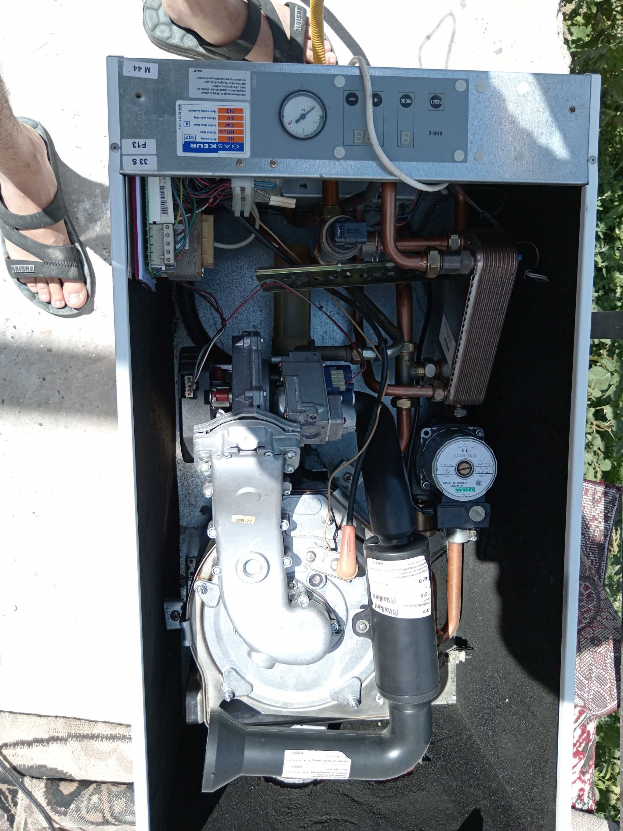 Katyol vaillant T6 b/u