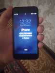 IPhone 7 Aykilotga tushgan