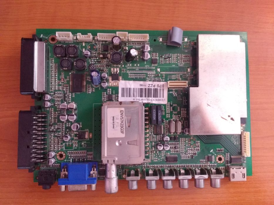 Mainboard XLA190R-5