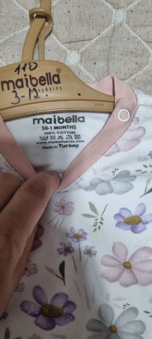 Коплект для новорожденных