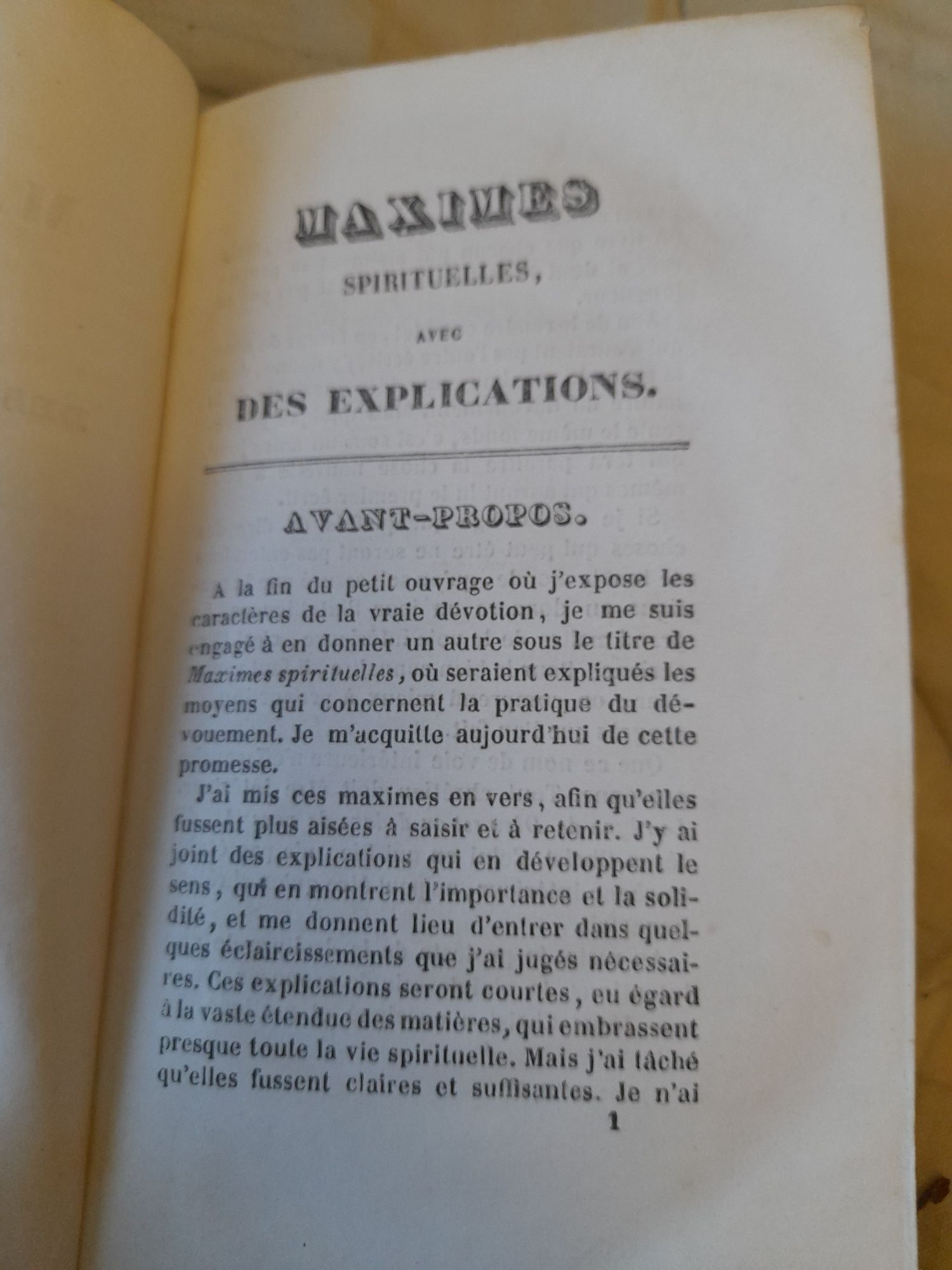Антикварна книга 1840 год.-11