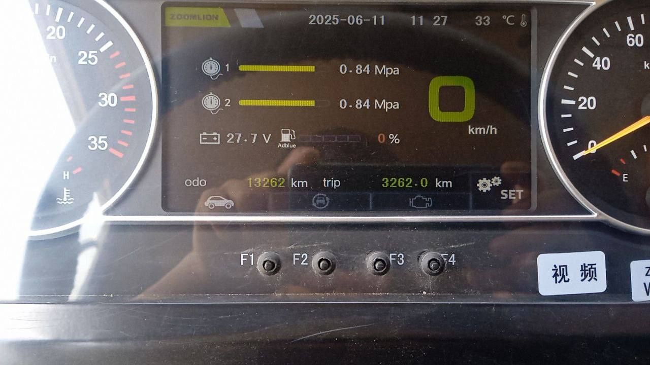 Автокран 30 тонн Zoomlion ZTV 300V , 2023 год