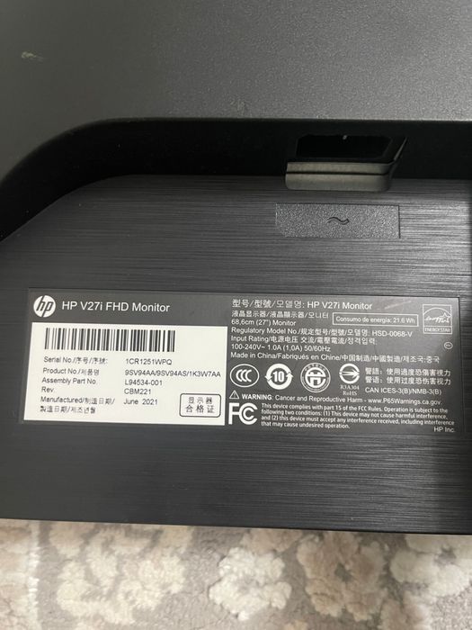 Продам Монитор HP V27i FHD срочно