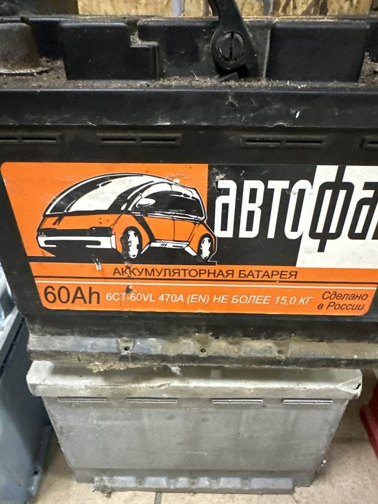 Зарядка аккумуляторов ! Амангельды 34