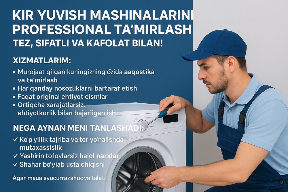 Kir yuvish mashina ustosi. SAO servis