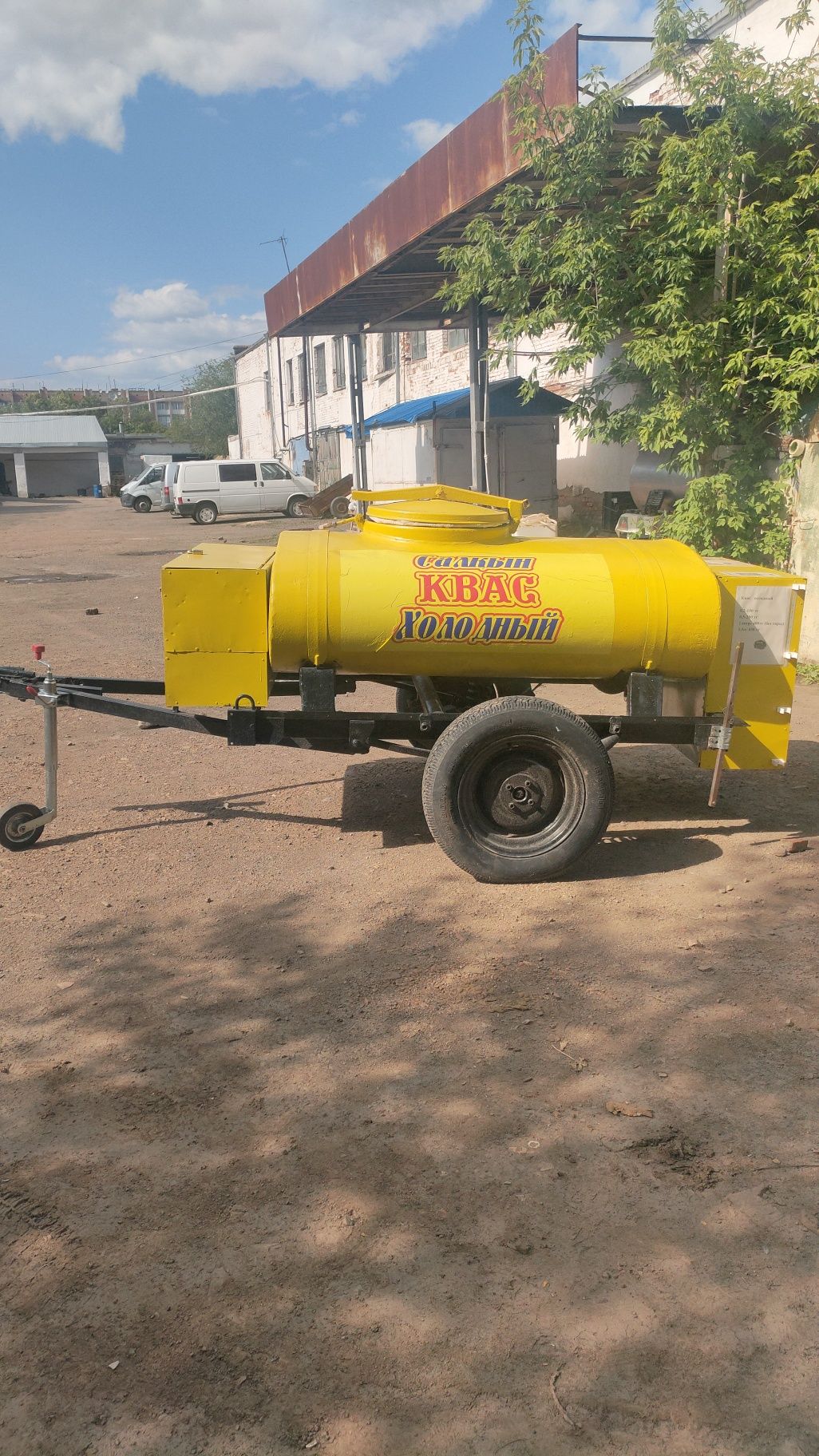 Продам прицеп бочку