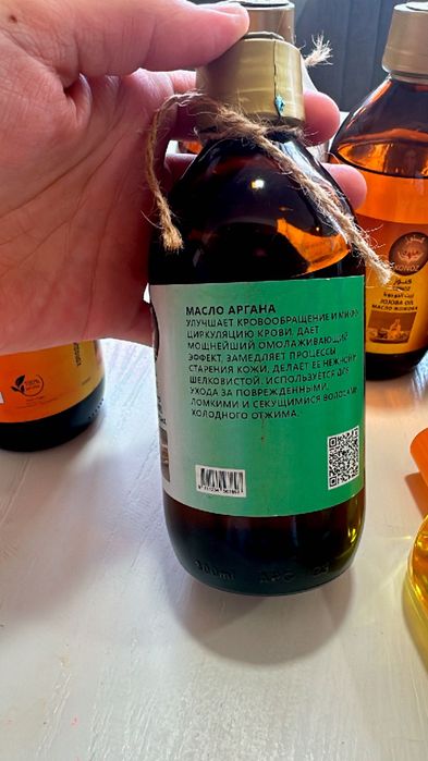 Средство для роста волос