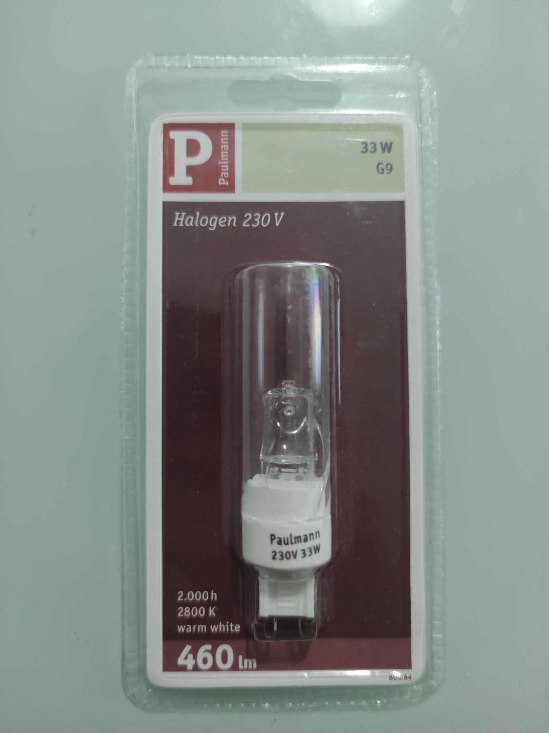 Халогенна крушка Paulmann 230V 33W 460lm warm white