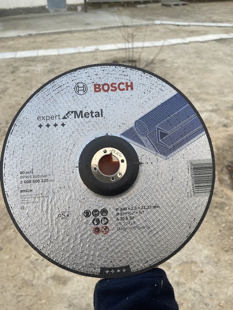 Круги/диски Bosch 230