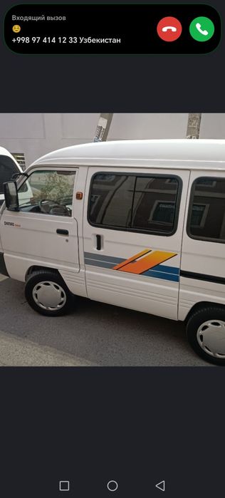 Suxoyga Damas boshiga 500$ kuniga 75.000 dan