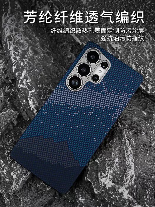 Карбоновый чехол для Samsung S25