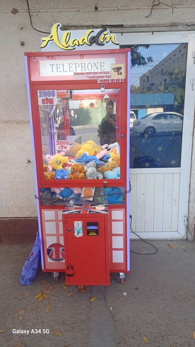 Хватайка апарати ва уйинчоклари мавжуд сфатли оптом нархларда