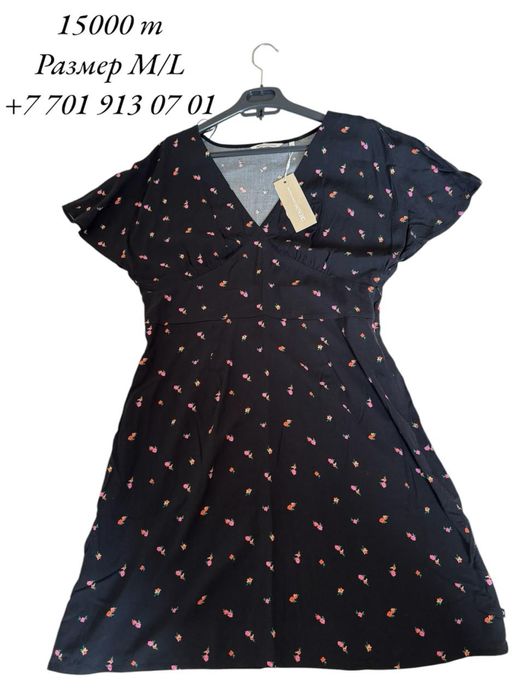 Продам платье.