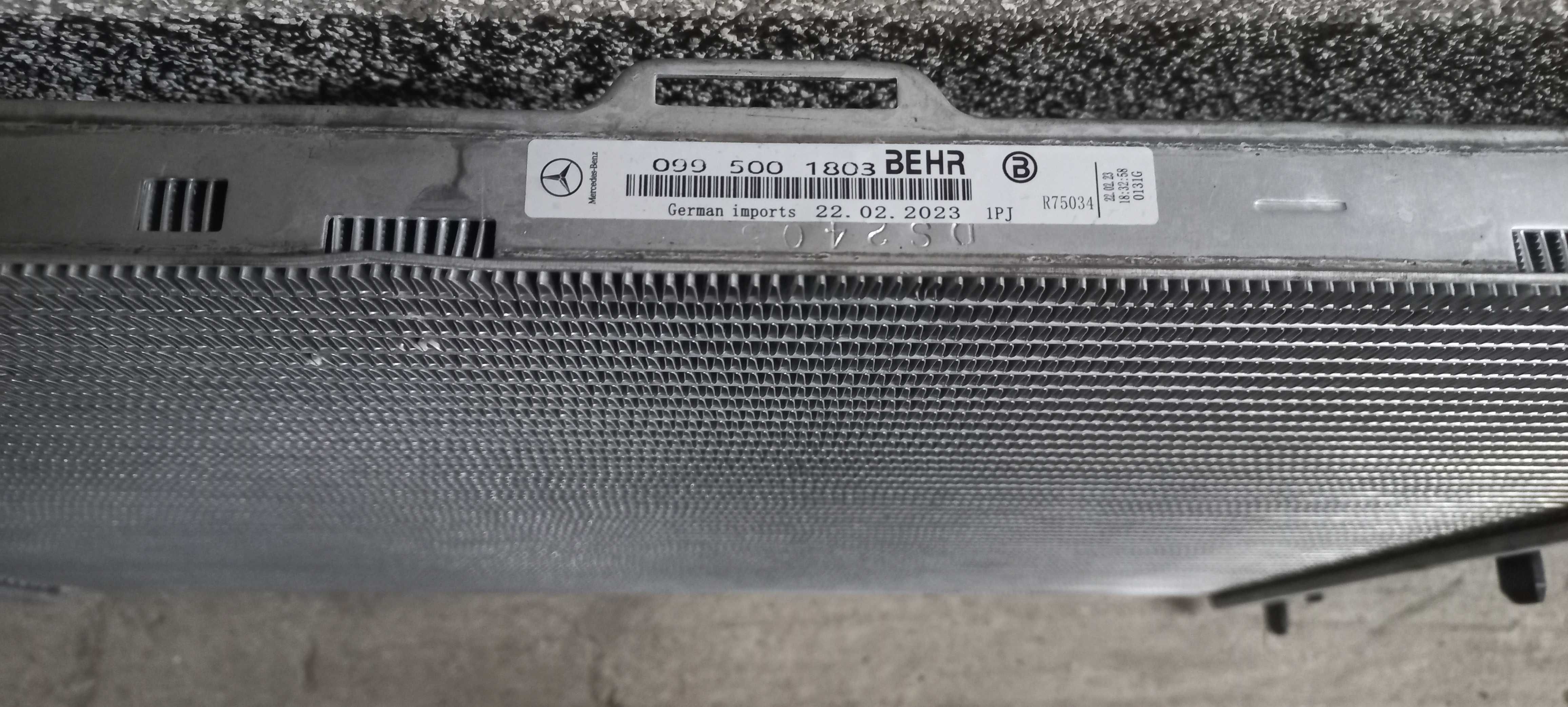 Водни радиатори за Мерцедес W213
