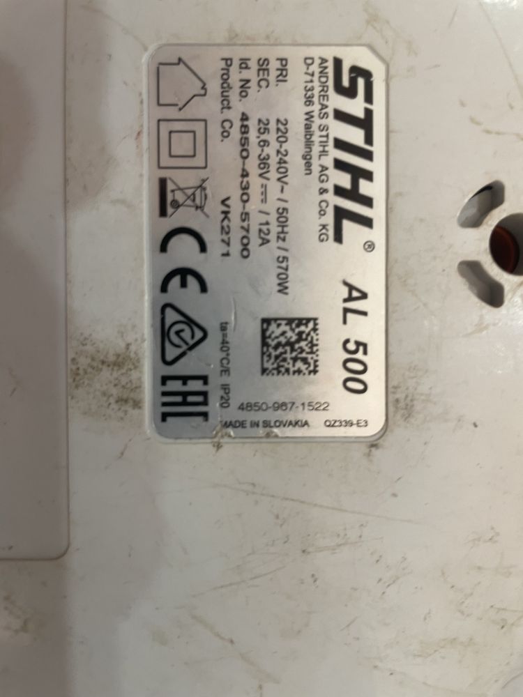Професионално зарядно устройство STIHL AL 500