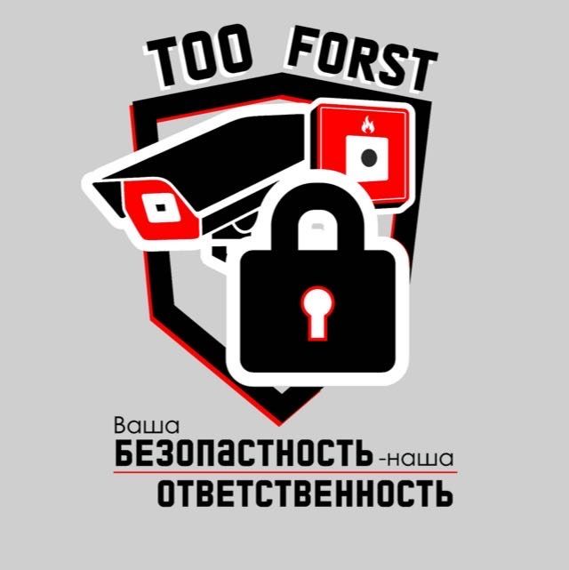 Монтаж и пусконаладка систем контроля и управления доступом (СКУД)