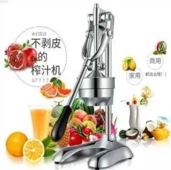 Соковыжималка для граната пресс для цитрусовых anor siqgich VORTEX