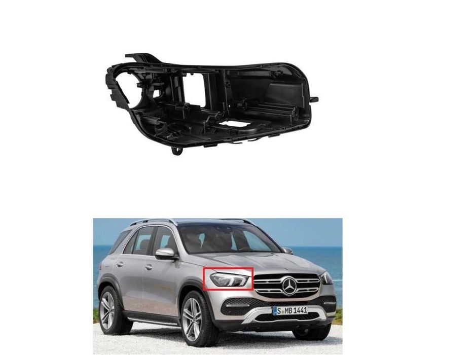 Mercedes GLE W167 основа ( корпус ) за фар