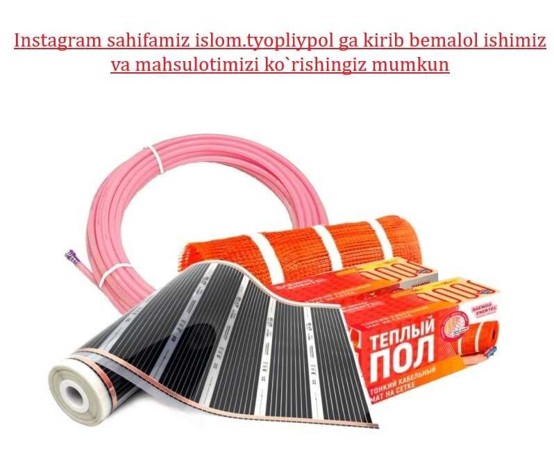 Elektr tizimida ishlidigan issiq pol