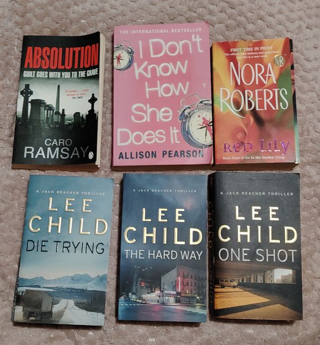 Книга на английски - Lee Child, Nora Roberts, Allison Pearson