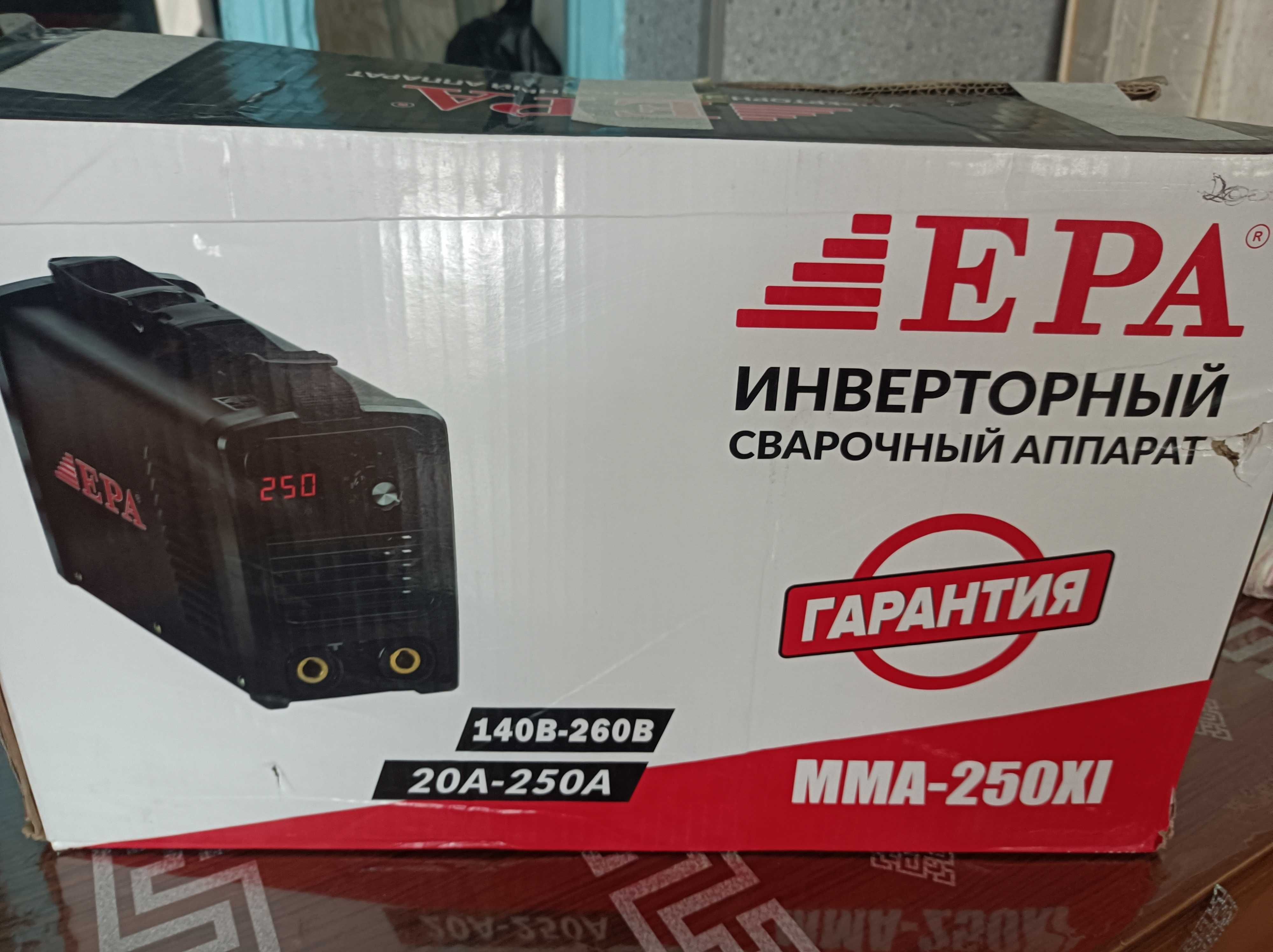 EPA MMA-250XI маска EPA EASK-1-2хомелеон