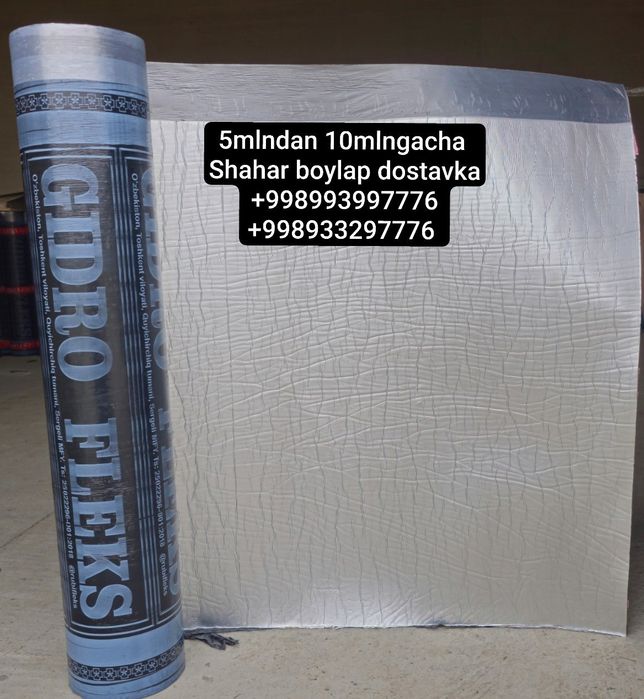 Gidroizol polizol gidrofleks mastika praymer falga