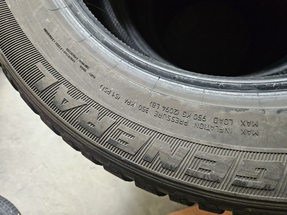Гуми 225/65/17 2броя