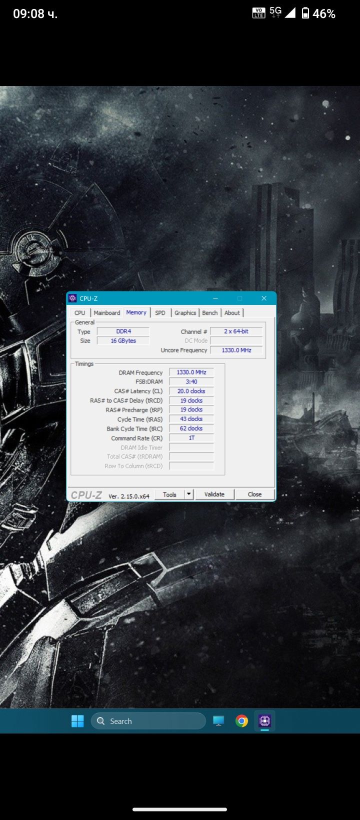 Ryzen 5 2600x / стоков охладител / Ram 16gb ddr4 . Цената е за всичко