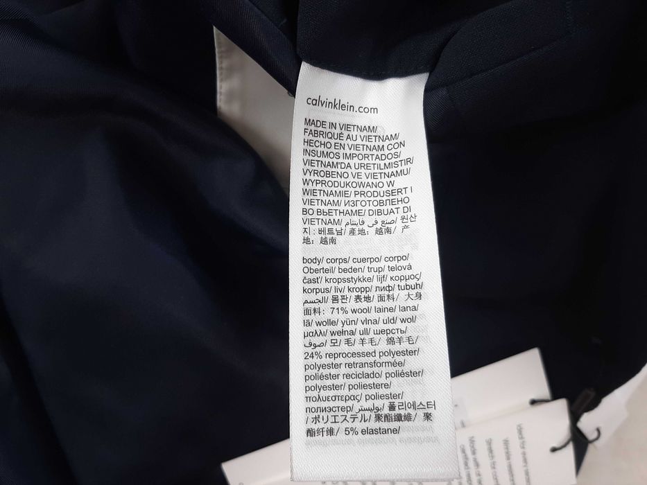 Calvin Klein Refined Slim Blazer - Оригинално мъжко сако размер 48